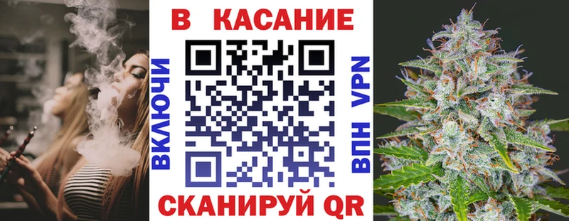 Наркошоп купить A PVP  АМФ  Меф  Бошки Шишки  ГАШИШ  COCAIN  Алупка