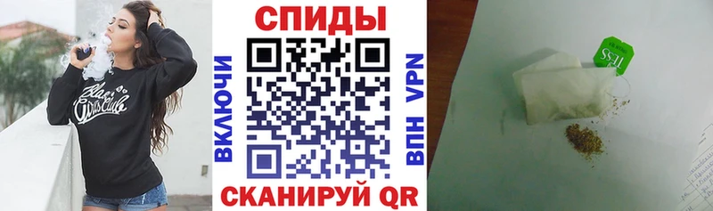 Купить  Алупка  Бутират вода 