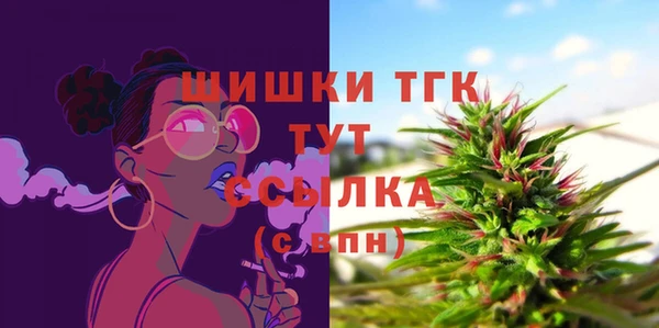 MESCALINE Кукмор
