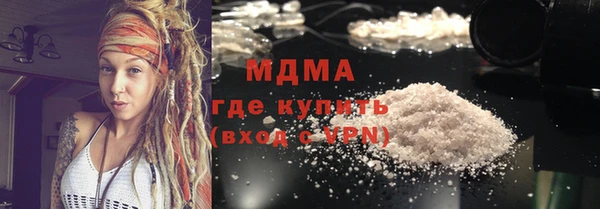 MESCALINE Кукмор