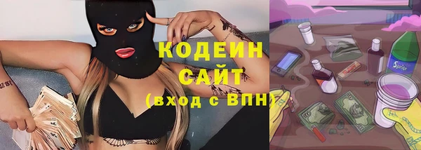 не бодяженный Куйбышев