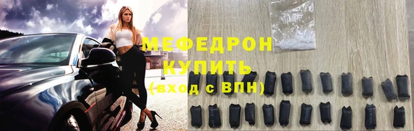 бошки Кулебаки
