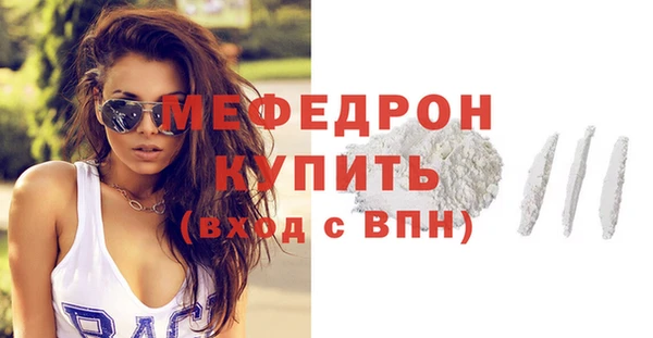 не бодяженный Куйбышев