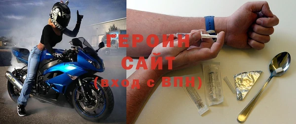 не бодяженный Куйбышев