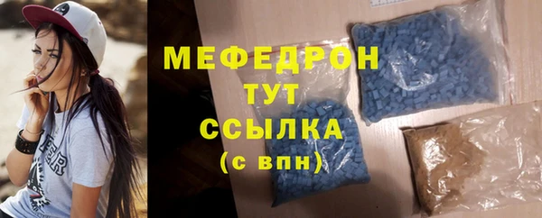 бошки Кулебаки