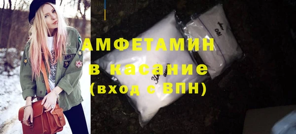 MESCALINE Кукмор