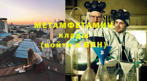 MESCALINE Кукмор