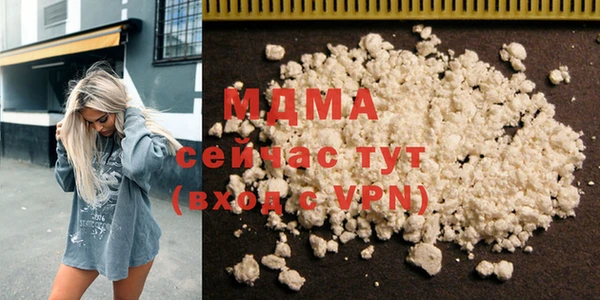 MESCALINE Кукмор