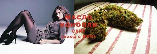 MESCALINE Кукмор