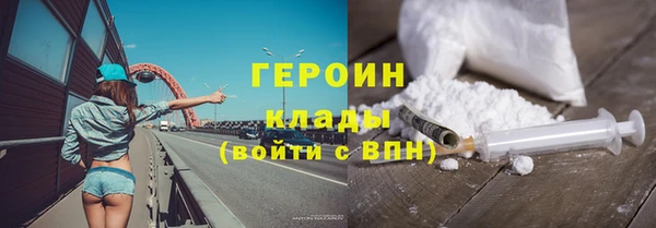 MESCALINE Кукмор
