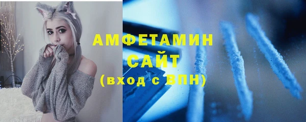 MESCALINE Кукмор