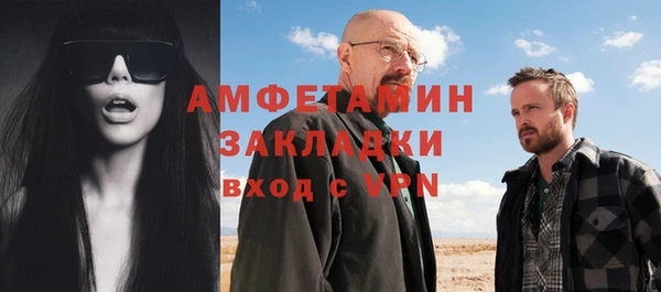бошки Кулебаки