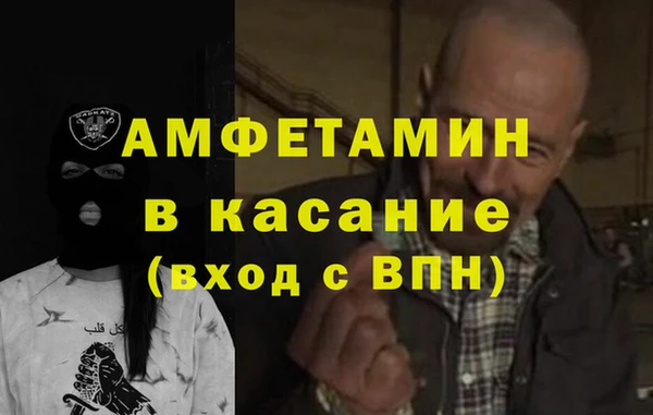 MESCALINE Кукмор