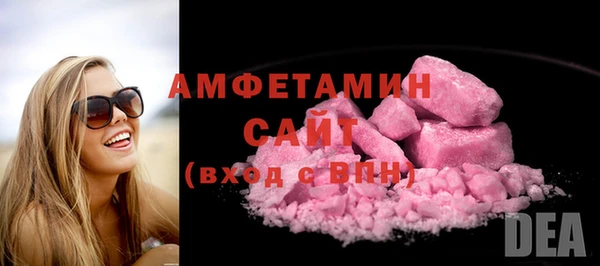 не бодяженный Куйбышев