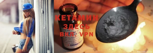 бошки Кулебаки