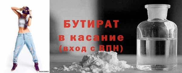 не бодяженный Куйбышев