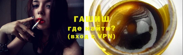 MESCALINE Кукмор