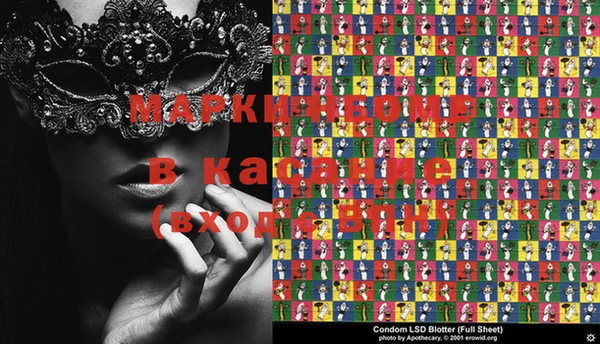 не бодяженный Куйбышев