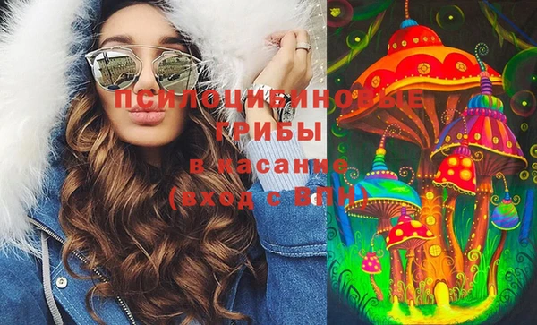 не бодяженный Куйбышев