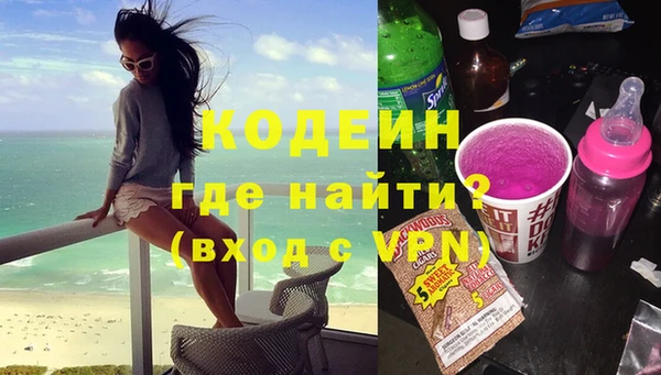 не бодяженный Куйбышев
