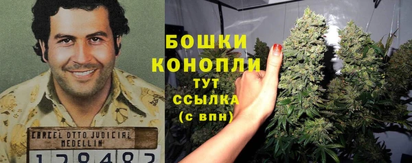 MESCALINE Кукмор