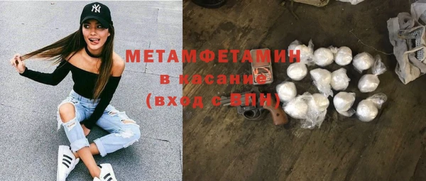не бодяженный Куйбышев