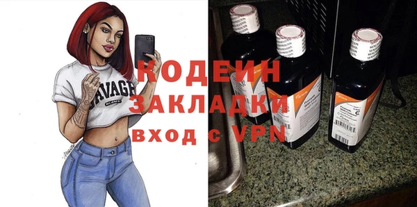 бошки Кулебаки