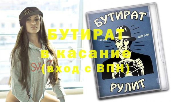 не бодяженный Куйбышев