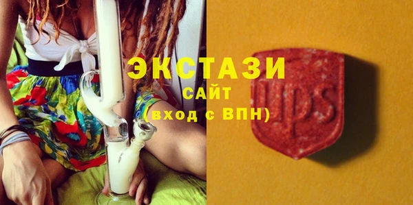 бошки Кулебаки