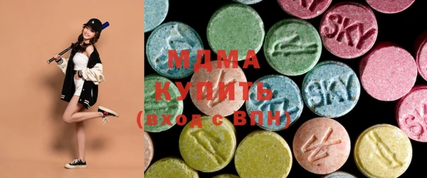 MESCALINE Кукмор