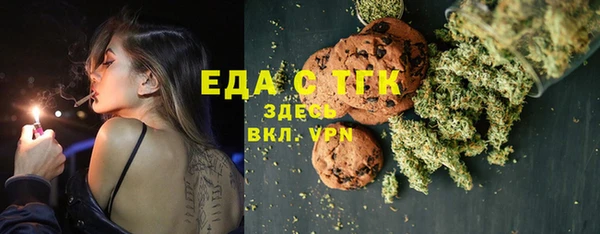 не бодяженный Куйбышев