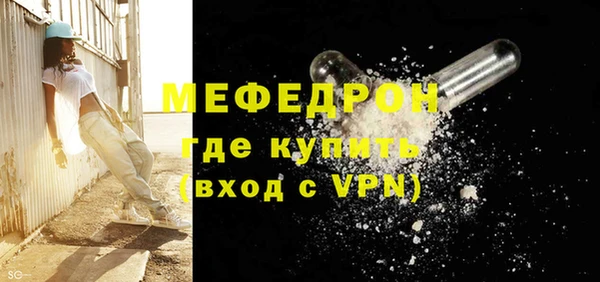 не бодяженный Куйбышев