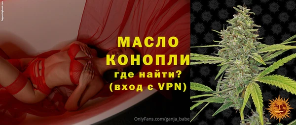 MESCALINE Кукмор