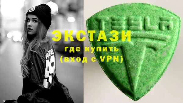 MESCALINE Кукмор