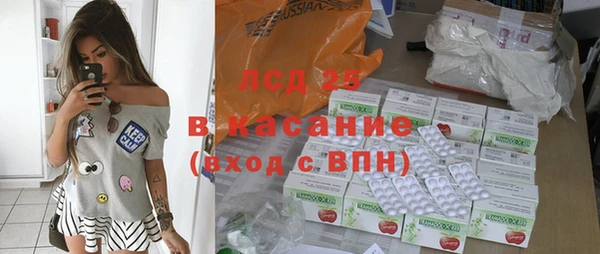 не бодяженный Куйбышев