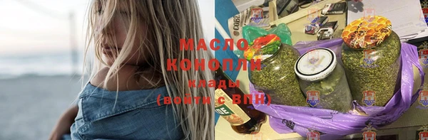 бошки Кулебаки