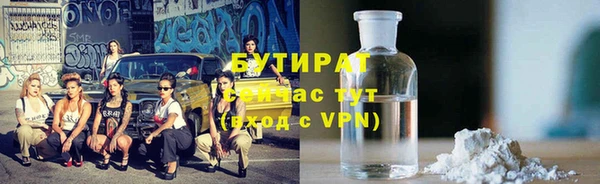 не бодяженный Куйбышев