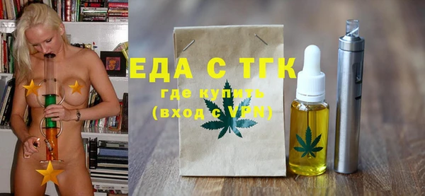 MESCALINE Кукмор