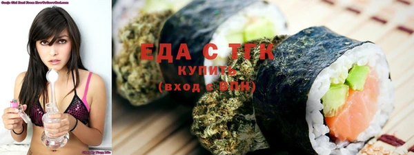 бошки Кулебаки