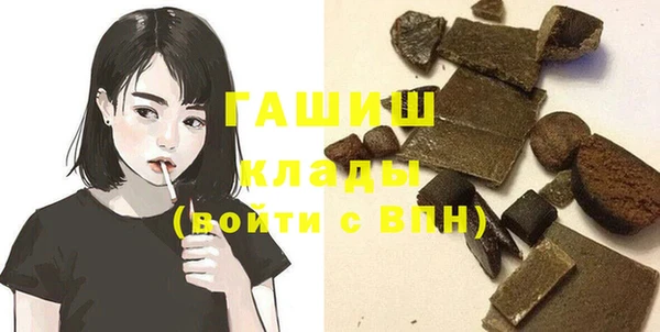 не бодяженный Куйбышев